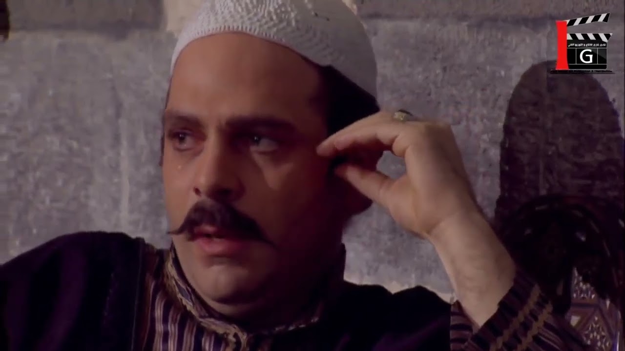 عبود الشامي الحلقة 26 | أبن الزعيم اعترف بكل شي وساخة عملها بحارتو