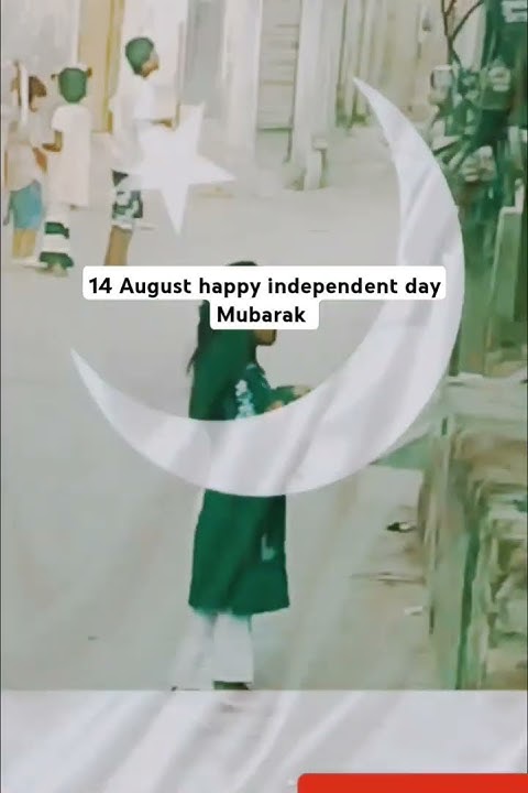 music independence day 2