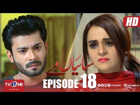 Saiyaan Way — Episode 18