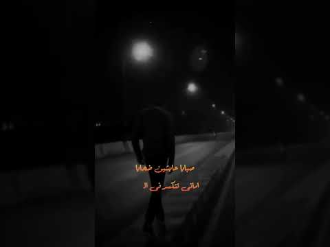 دنيا فانيه ومش تمام خلق بتالف كلام والي بيميذها عيباا طلعو لا للكلام