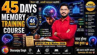 45 Days Memory Training Course | UPSC/UPPSC Pre &amp; Mains-2026 #memory #uppsc 