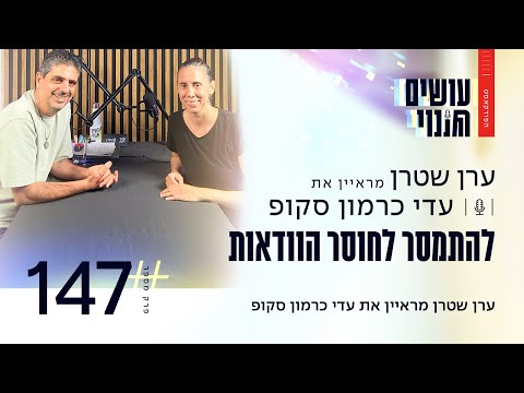 וִידֵאוֹ: האם נזלת יכולה להיות קוביד?