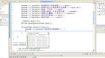 韩顺平 第二版java视频教程 XML 第15讲 使用DOM完成学生成绩管理系统