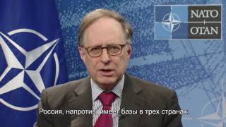 МИФ 2: НАТО ОКРУЖАЕТ РОССИЮ МИФ 2: НАТО ОКРУЖАЕТ РОССИЮ