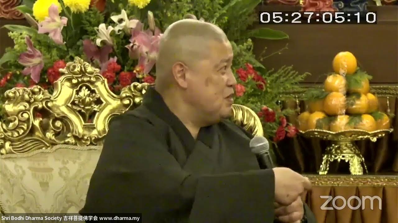 Intrafaith Dialogue 佛教论坛  -    后疫情佛教事业  -    佛教事业传承