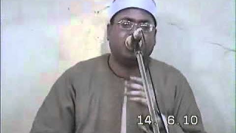 الشيخ محمود على حسن - سورة الزمر*Full**