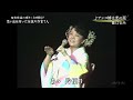 BXMBA643 アンコ椿は恋の花3 都はるみ (1964)1984・200707 vL HD