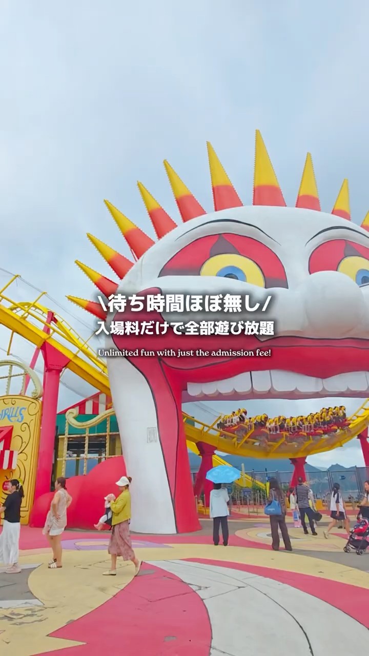 香港Ocean Park🇭🇰 - YouTube