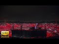 U2 no Brasil 2017 ((Heigh resolution Audio/ multicam)