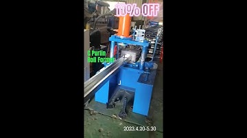 Manual adjusting Steel C channel roll forming for 1.5mm， C purlin forming machine, cold roll former