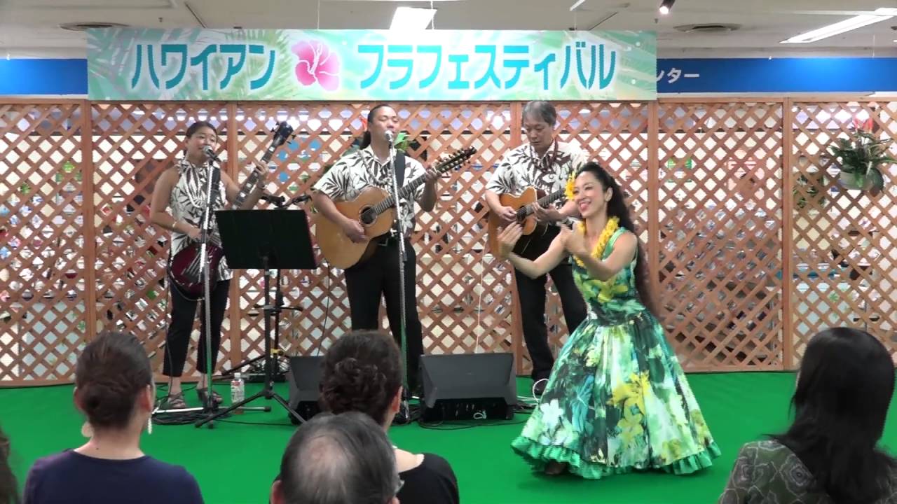 KaulanaーKahalaopuna