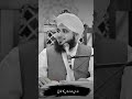 Har Bimari Ka Ilaj рџЊёрџ рџ вќ Ajmal Raza Qadri Islamicvideo Onlyislamic Viral Har Bimari Ka Ilaj рџЊёрџ рџ вќ Ajmal Raza Qadri Islamicvideo Onlyislamic Viral