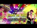 DINESH LAL YADAV( Nirahua ) - Special Holi Video Songs Jukebox