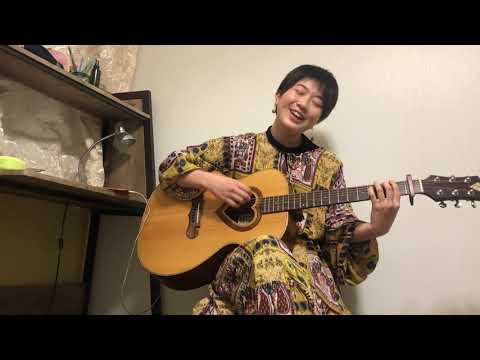 all you need is love 〜オリジナル曲.自宅弾き語りver.〜