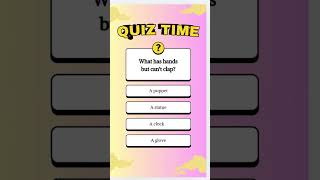 ⏰ Only SMART People Know This! | Brain Teaser | #QuizTime #BrainTeaser #Riddle #Puzzle