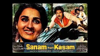 Jane Jaan O Meri Jane Jaan  Sanam Teri Kasam  Rdburman  80s Hindi Vinylrecords With S