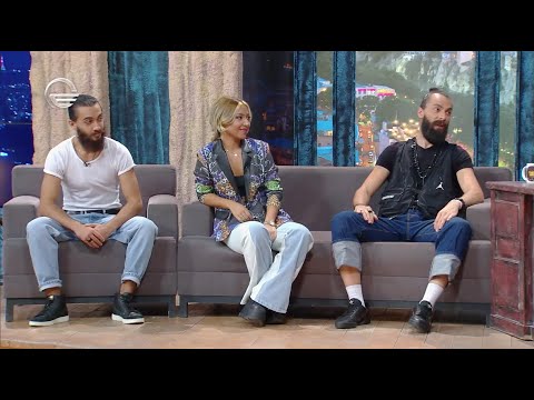 ნუცა გიორგი და დავით გილიგაშვილები ღამის შოუში