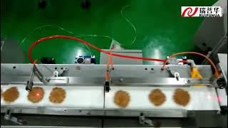 waffle flow packaging solution, waffle packaging line, waffle packing system