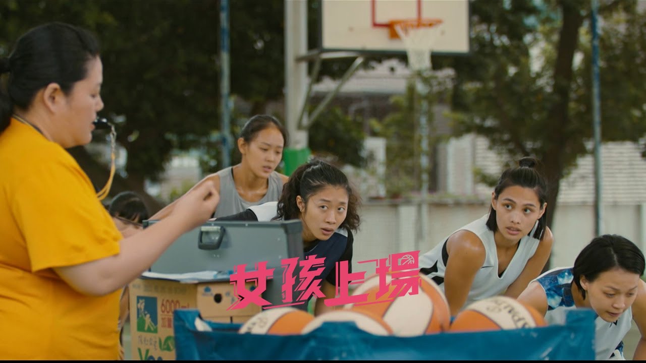 《女孩上場》EP03：魔鬼訓練下的舊傷