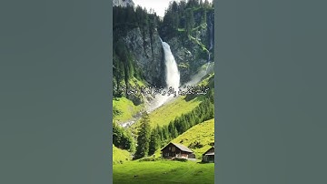 أجمل آيات القرآن الكريم سورة البقرة