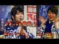 【新曲】まっこと男花/中西りえ/Cover/ゆかり/2020年12月2日発売