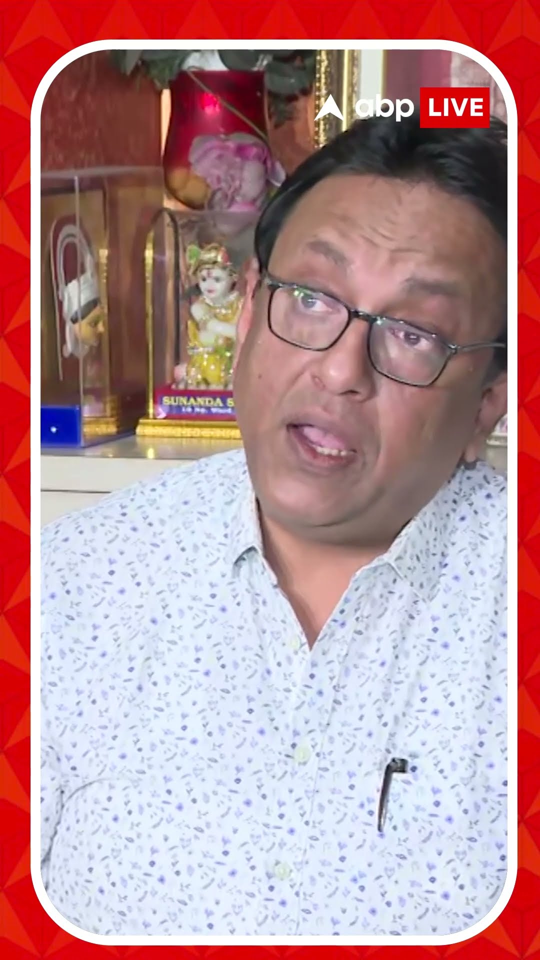 সন্দীপ ঘোষ সম্পর্কে দেড় বছর আগে গোপনীয়তা বজায় রেখে নির্দিষ্ট জায়গায় জানিয়েছিলাম : শান্তনু