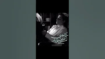 الفستان دا مش هنساه 