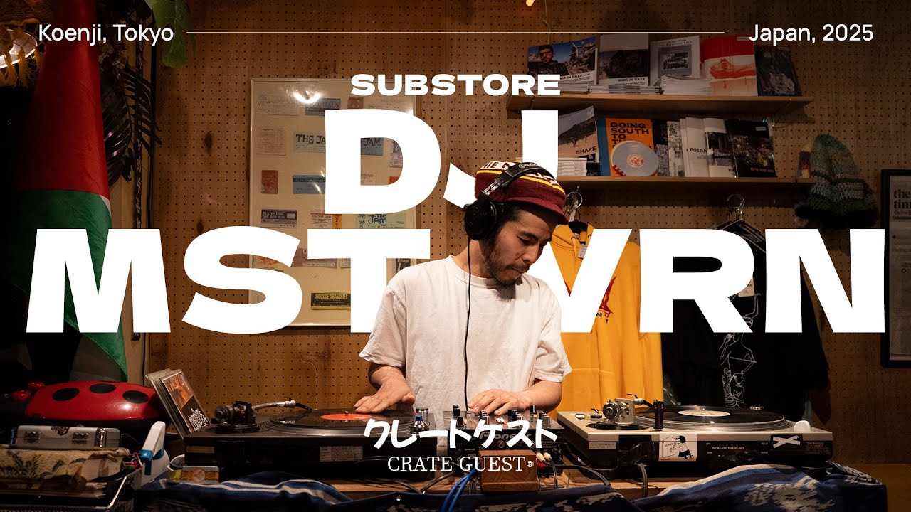 #14 - Crate Guest x Japan - MST-VRN - SubStore - Koenji, Tokyo