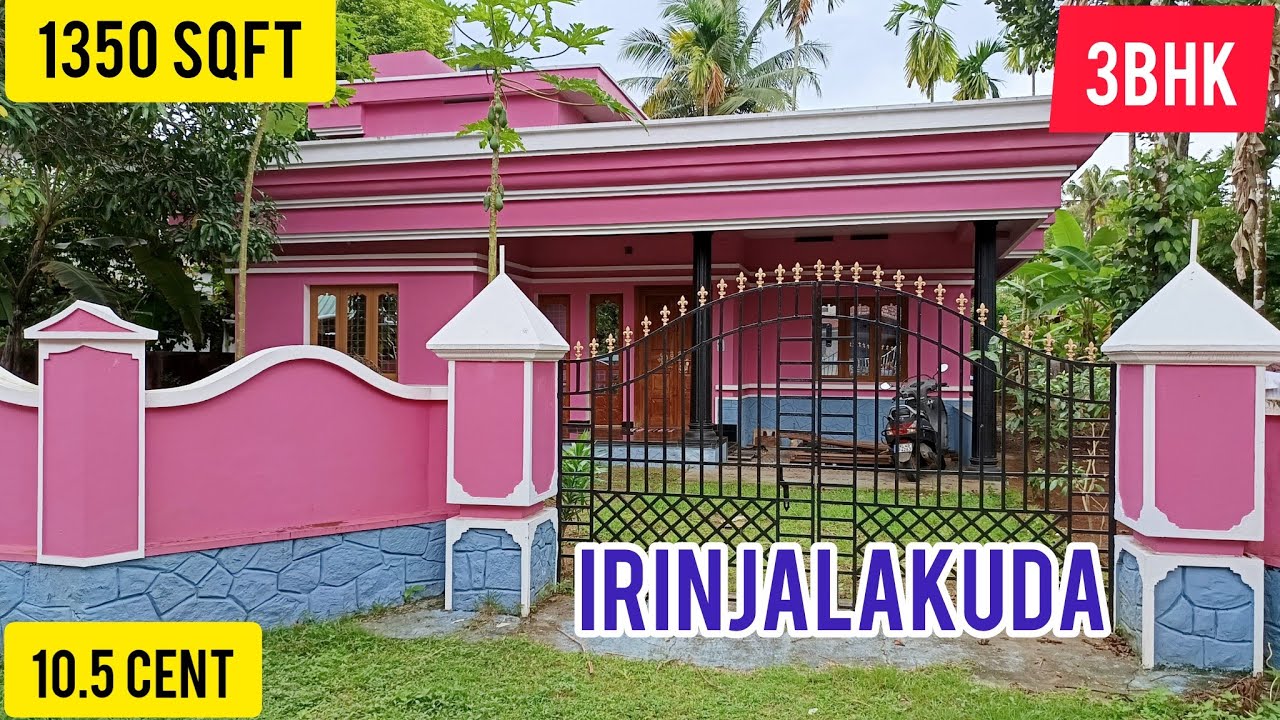 10.5 സെന്റ 1350 sqft വീട് വില്പനക്കി ll House For Sale In Irinjalakuda ll Thrissur Dist ll