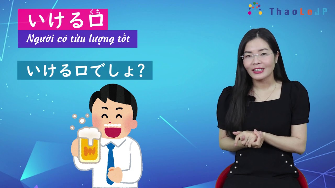 Tiếng Nhật giao tiếp_イケる nghĩa là gì và được dùng như thế nào? | Khái quát những nội dung liên quan đến basic nghĩa là gì chuẩn nhất