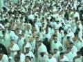 Part 2 4 مناسك الحج و العمرة 