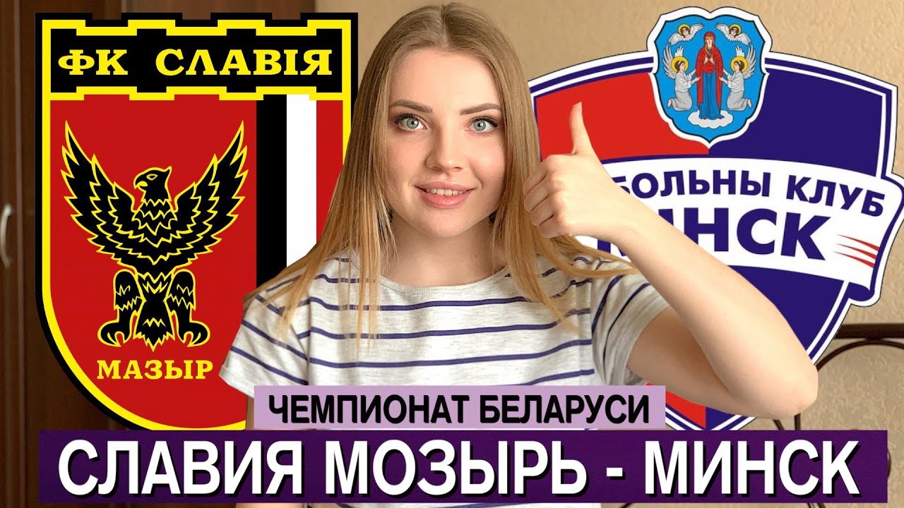 Авто славия 78