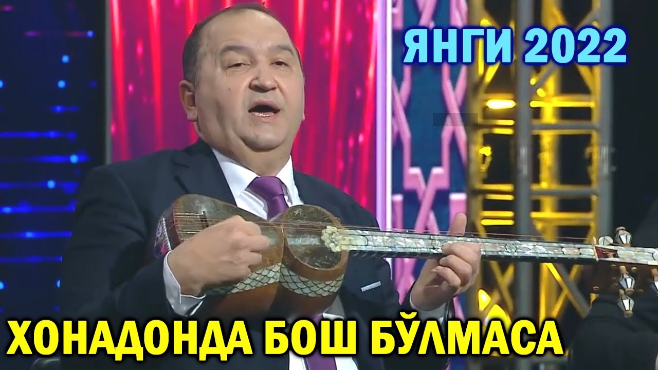 Azamat Otajonov Bosh bolmasa    Sultonboy Xudayberganov