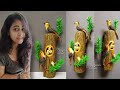 Wall Hanging Craft Ideas/Birds Showpiece Hanging/Plastic Bottle Craft Ideas/Best Out Of Waste ideas
