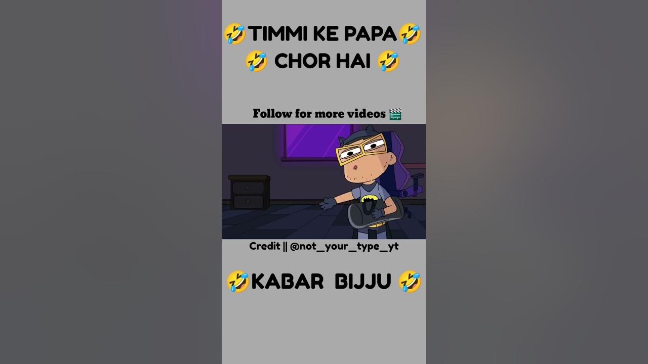 KABAR BIJJU 😂😂||#notyourtype #youtubeshorts #shrots #youtube - YouTube