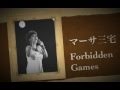 マーサ三宅　Forbidden Games.m4v