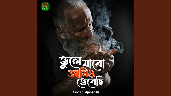 Transvestitlar bilan tanishish sayti Boss jinsiy aloqa qilishni talab qiladi