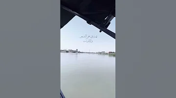 ماجد المهندس رفوف الذكريات تهت في بحر الشعر والاغنيات 