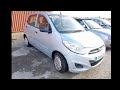 Hyundai i10 Non Runner Copart Salvage Auction Bargain ???