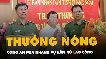 Vụ 