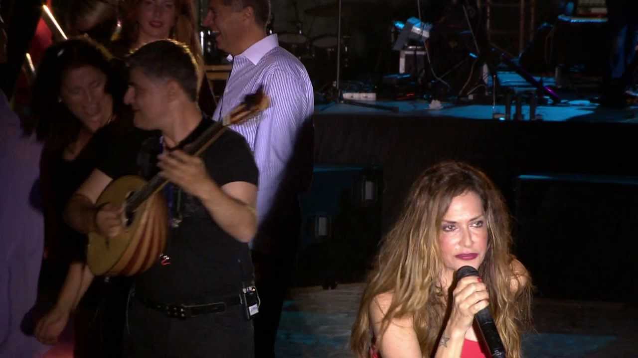 Petrecere aniversara 