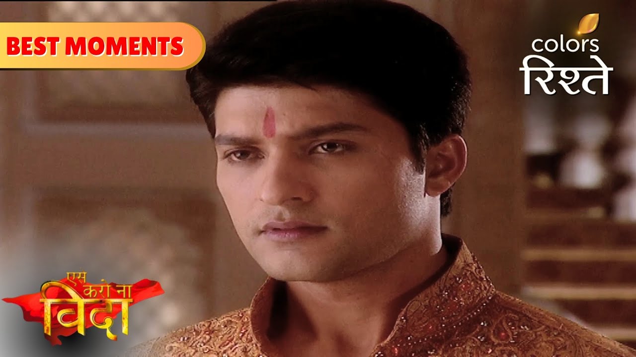 Yash Informs Rani Maa about Reva | Aise Karo Naa Vidaa | Colors Rishtey