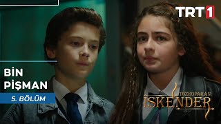 Bilseydim Bu Işe Kalkışmazdım... I 5. Bölüm