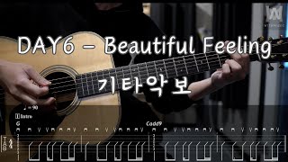 Vídeo de Beautiful Feeling