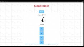 Children Word Game screenshot 3