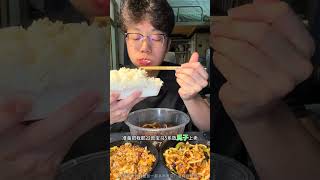 College Life: My Spicy & Hearty Pig's Foot Hot Pot Recipe