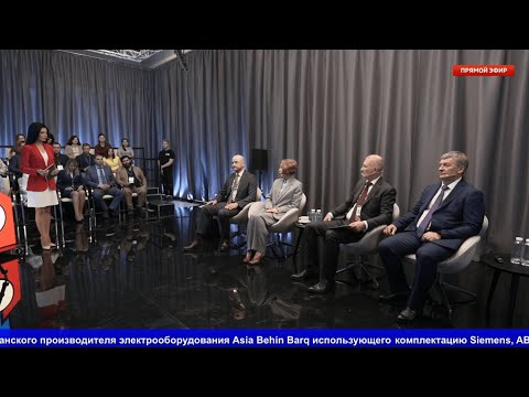 Взаимодействие региональных участников строительной отрасли в условиях цифровой трансформации