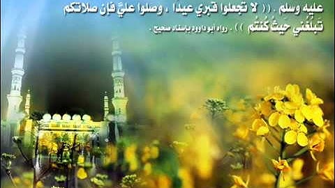 أروع واخشع ترتيل تسمعه سورة البقرة عبدالعزيز الزهراني Low