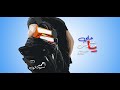 حلي عنا يا مدارس - احمد سويدان | Ahmad Sweedan - 7elli 3ana Ya Madares