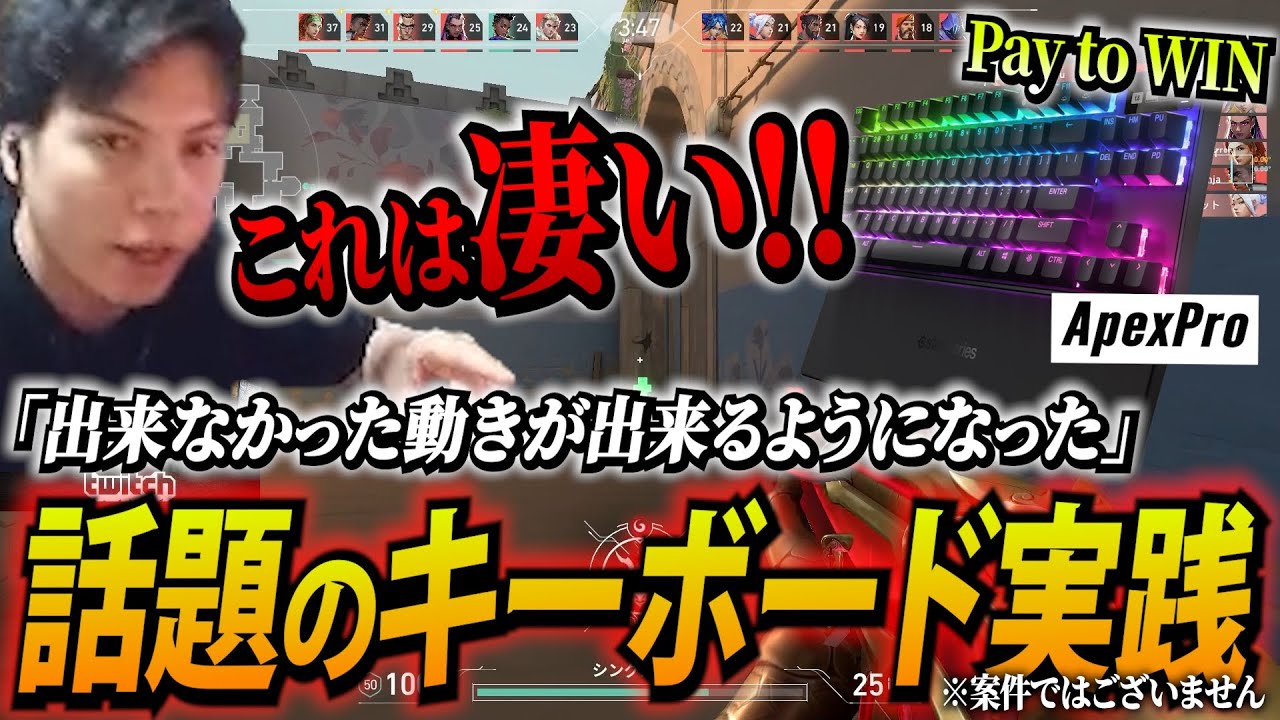 れへねさん専用　えぺVALORANT hqdefault.jpg